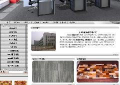 青浦區網站建設服務指南 供應商選擇與價格解析