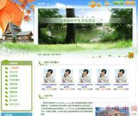 上海企業如何選擇網絡推廣服務 從谷歌、雅虎代理到網站建設的一站式指南